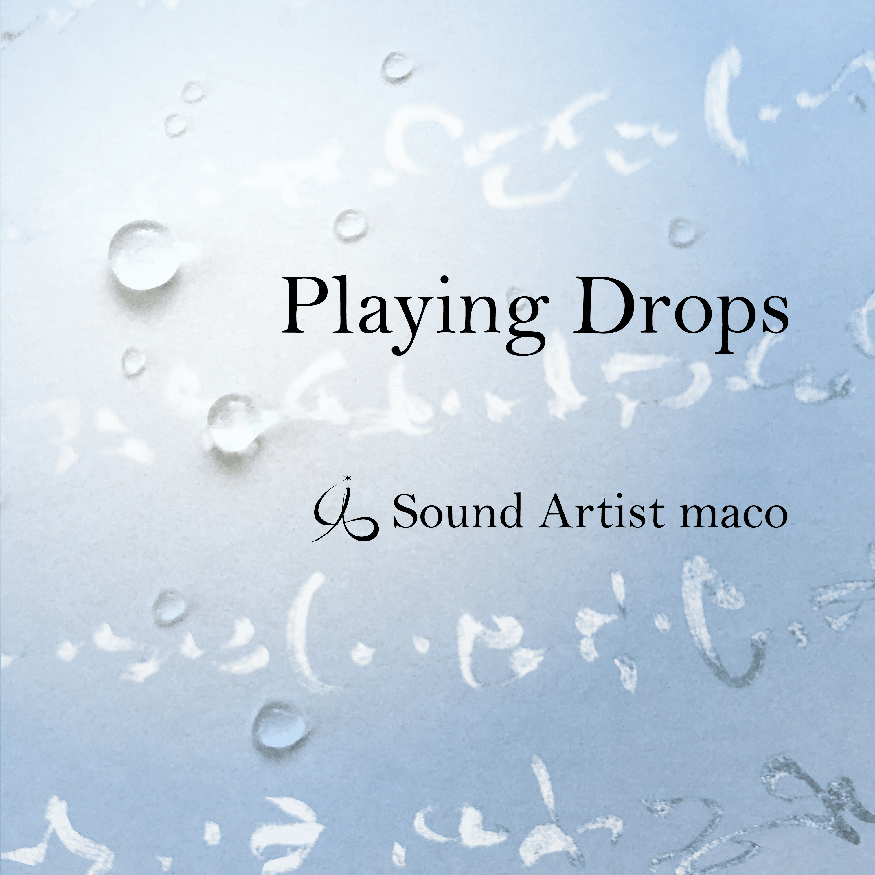Playing Drops (Single)